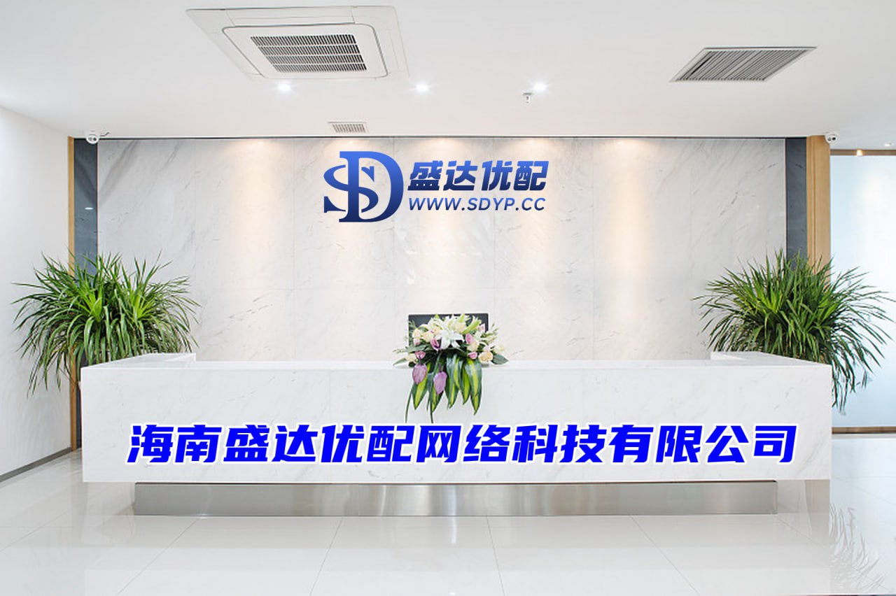 联美配资-十大配资排行-专业配资网-配资股市